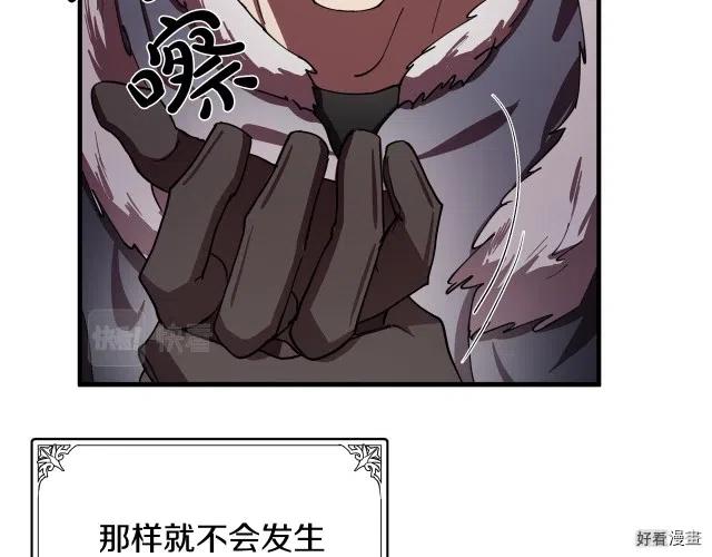 第 199 页