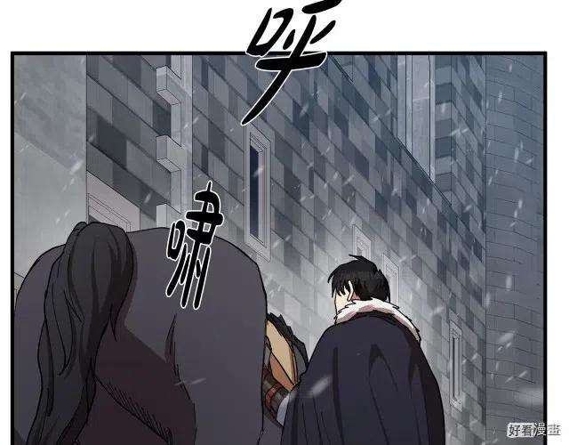 第 202 页