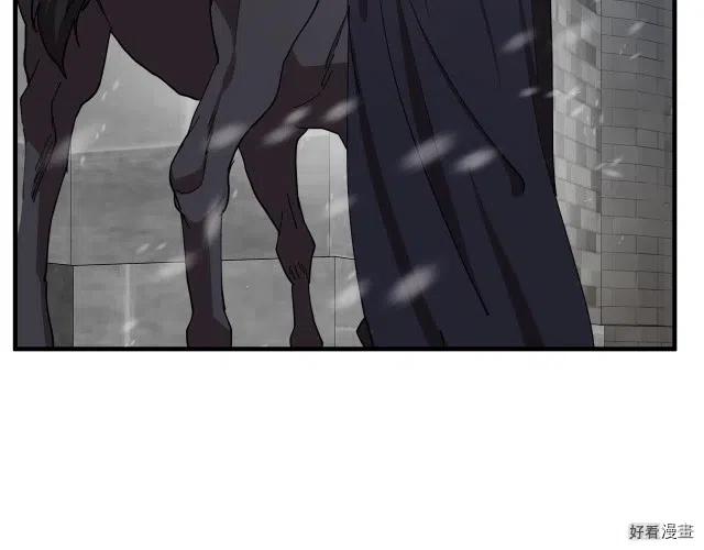 第 203 页