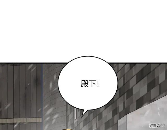 第 207 页