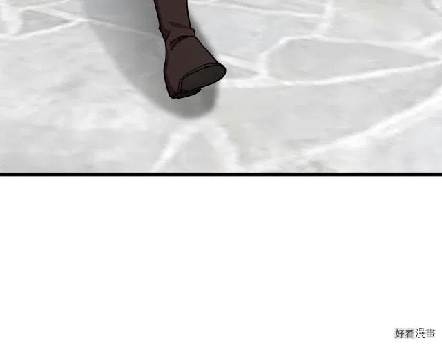 第 210 页