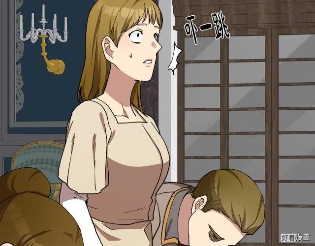 第 93 页