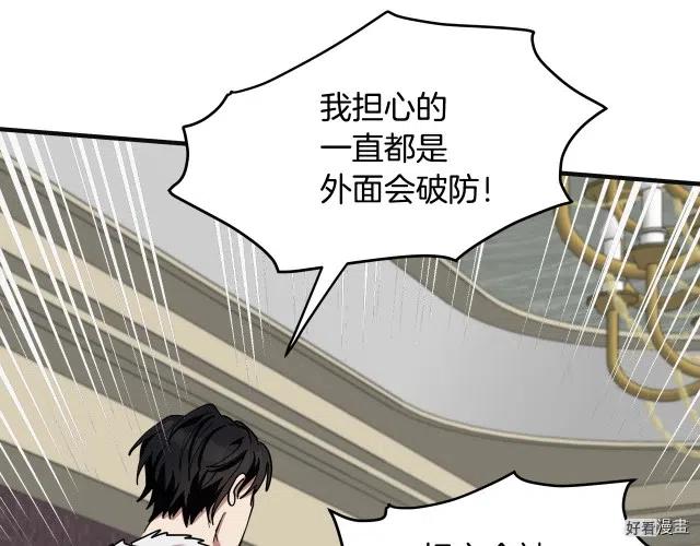 第 96 页
