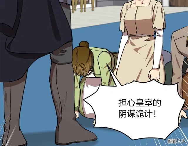 第 98 页