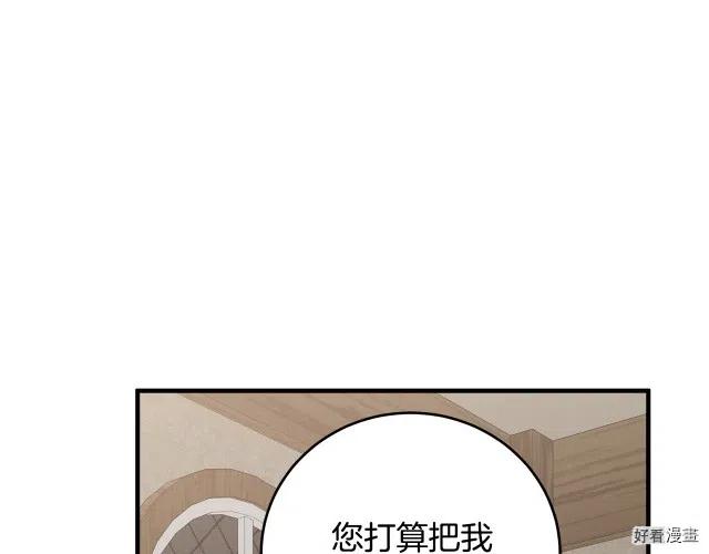 第 100 页