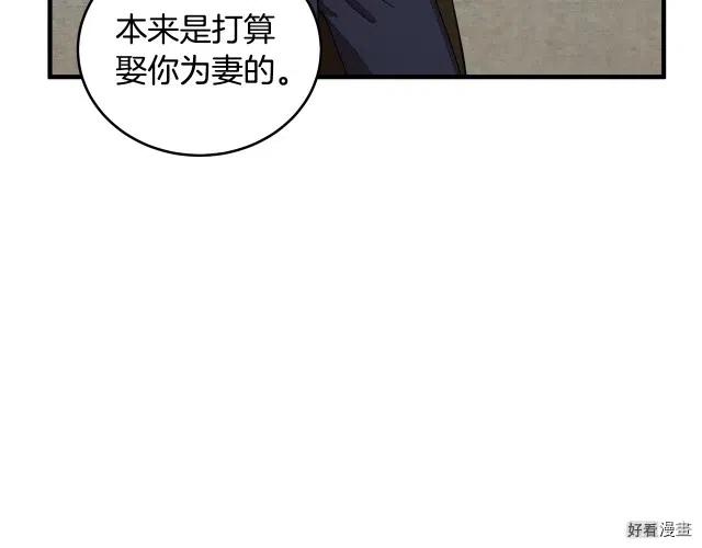 第 105 页