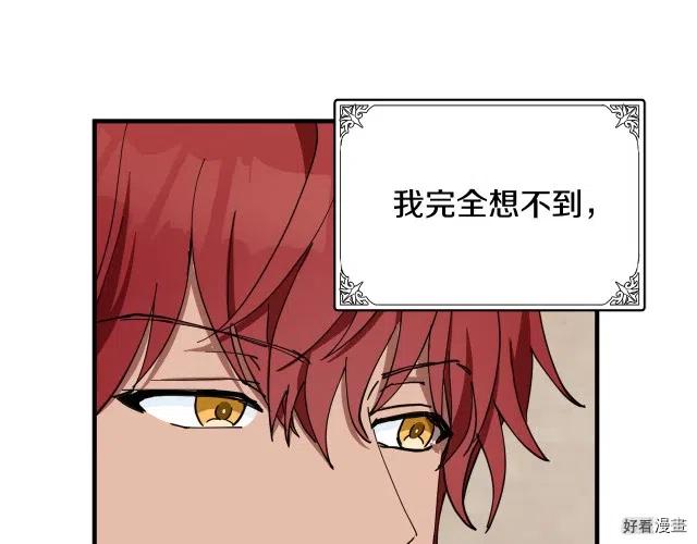第 106 页