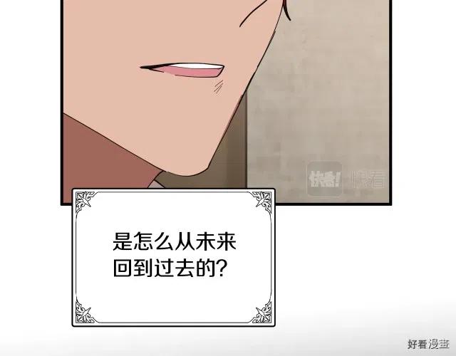 第 107 页