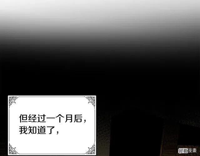 第 108 页
