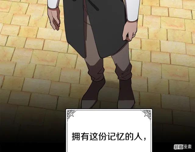 第 110 页