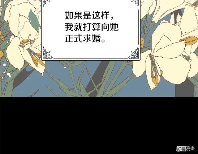 第 116 页