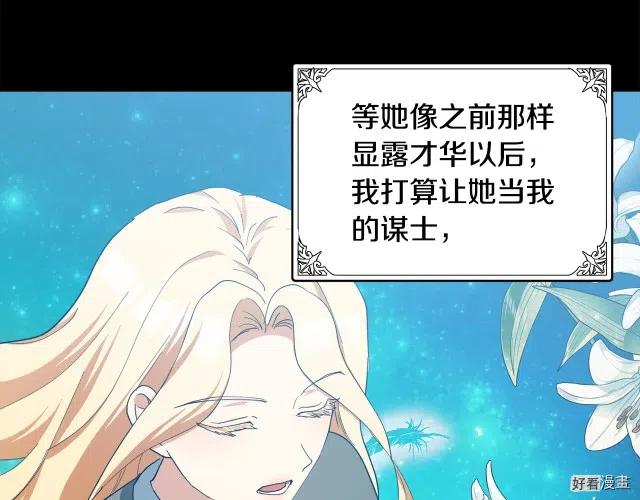 第 121 页