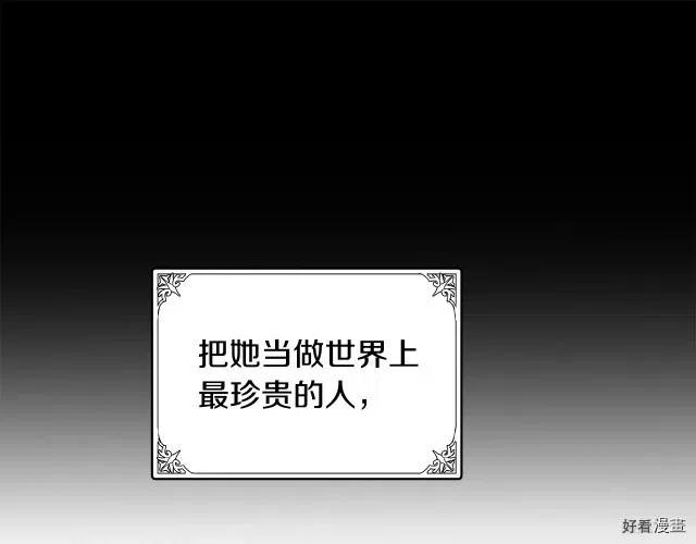 第 125 页