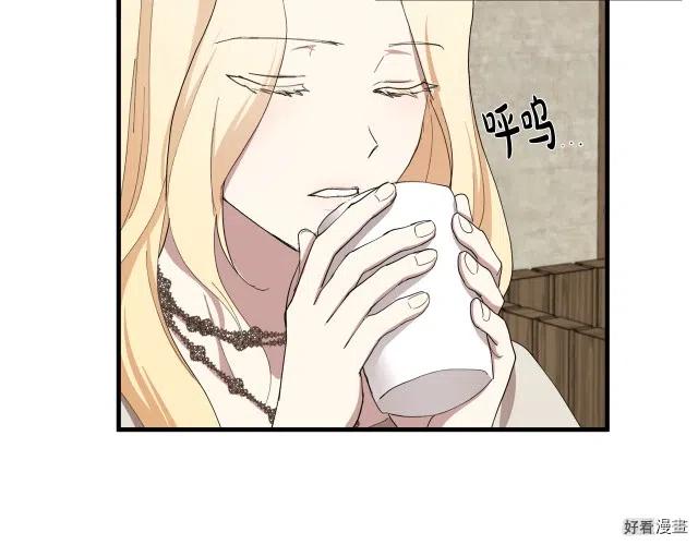 第 127 页