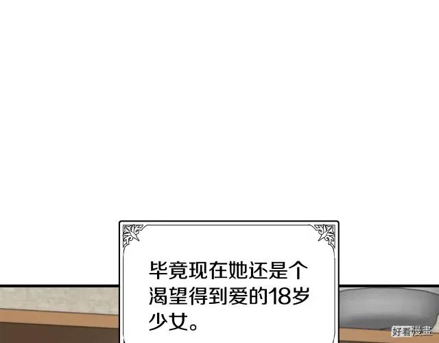 第 128 页