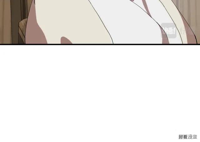 第 131 页
