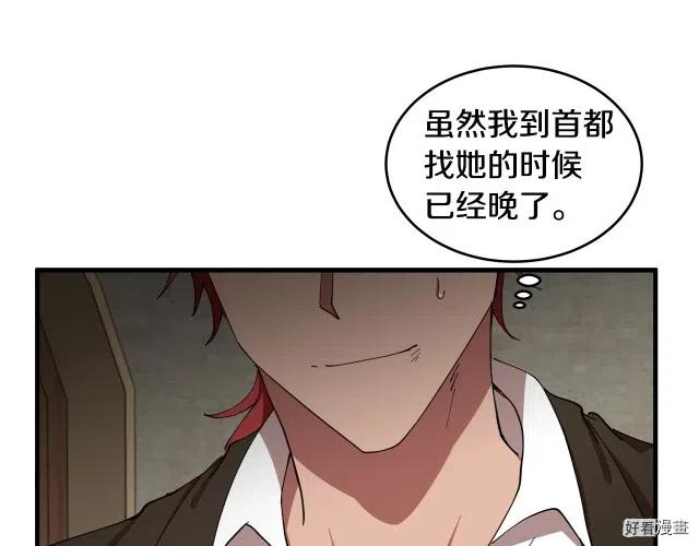 第 132 页