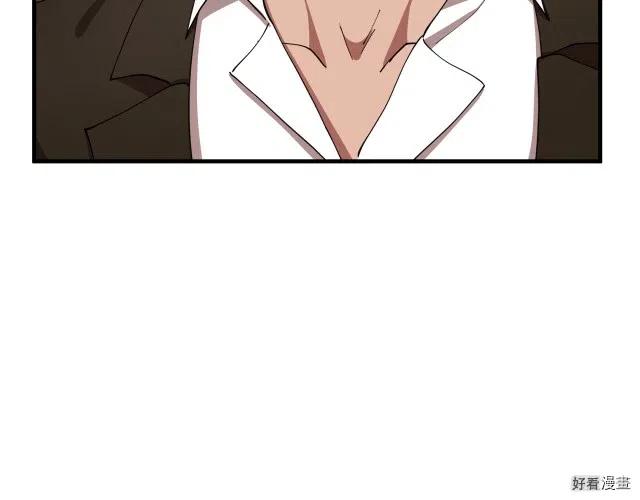 第 133 页