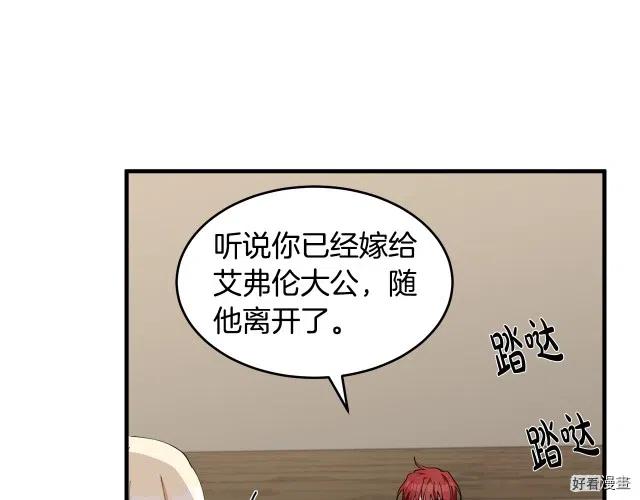 第 134 页