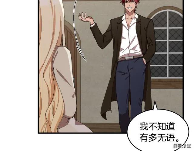 第 135 页