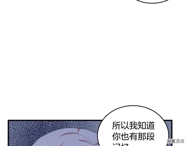 第 136 页