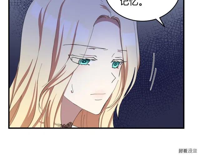 第 137 页