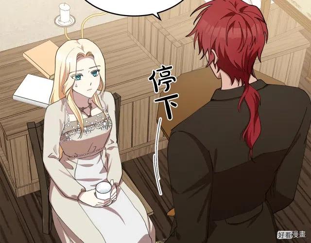 第 139 页