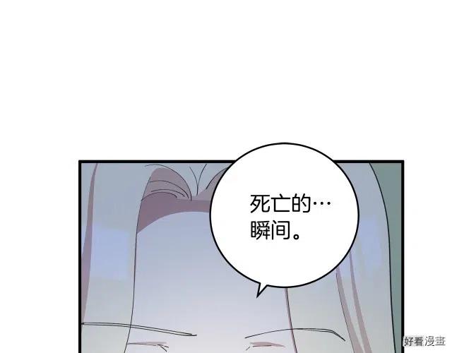 第 141 页