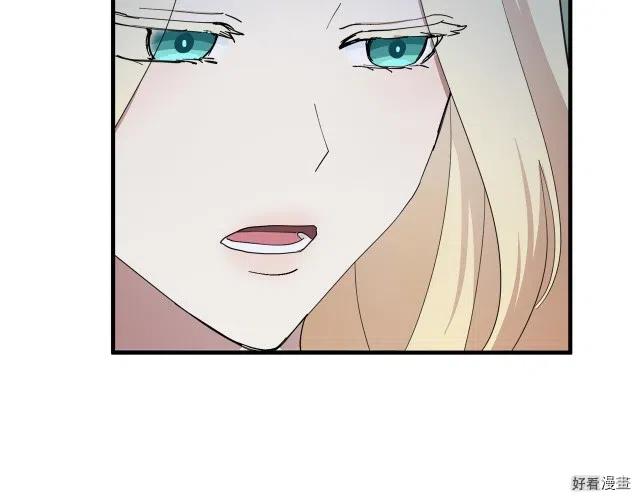 第 142 页
