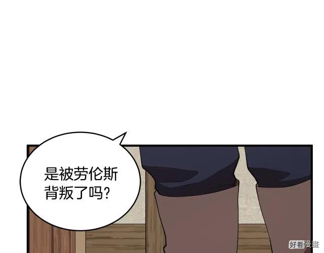 第 143 页
