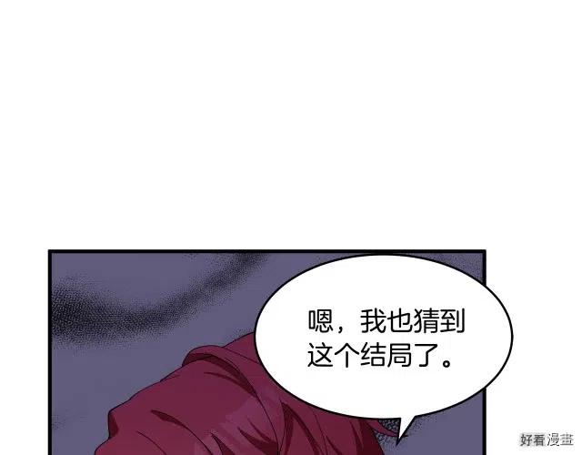 第 145 页