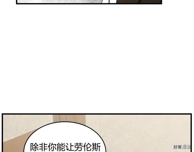 第 147 页