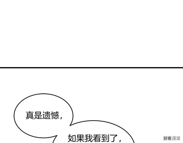 第 150 页