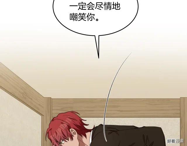 第 151 页