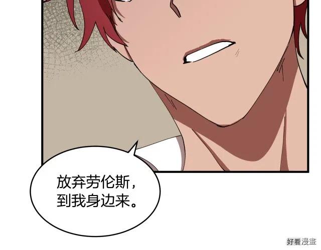 第 155 页