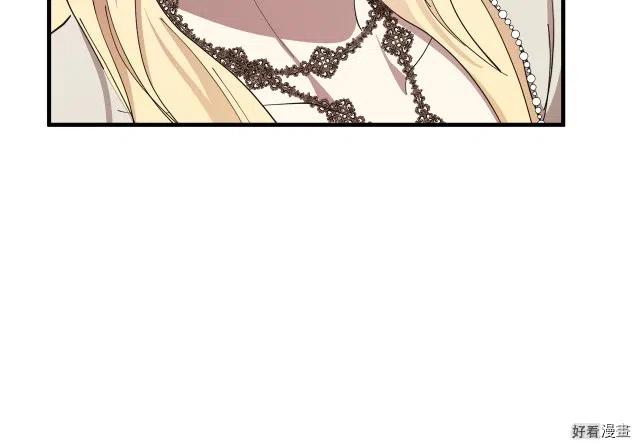 第 158 页