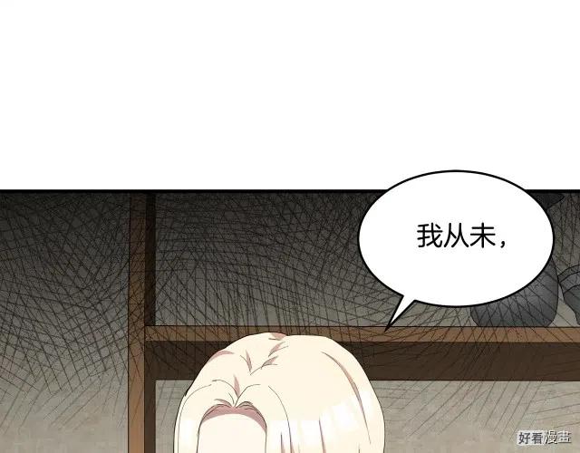 第 159 页
