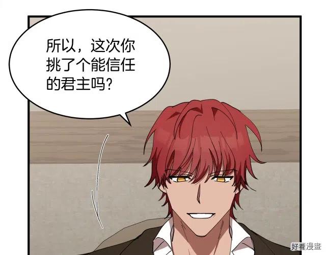 第 164 页
