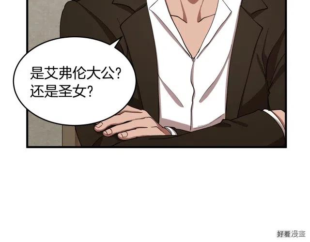 第 165 页