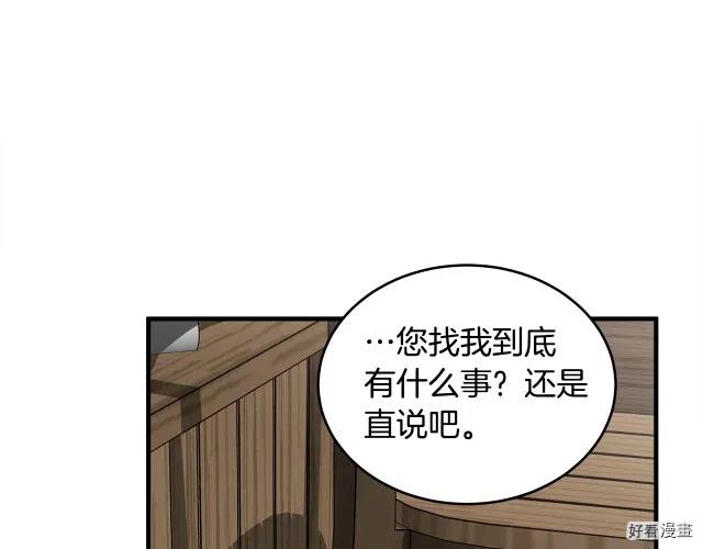 第 166 页