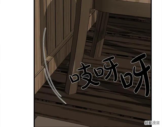第 167 页