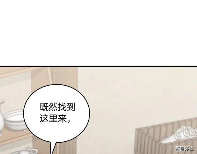 第 169 页