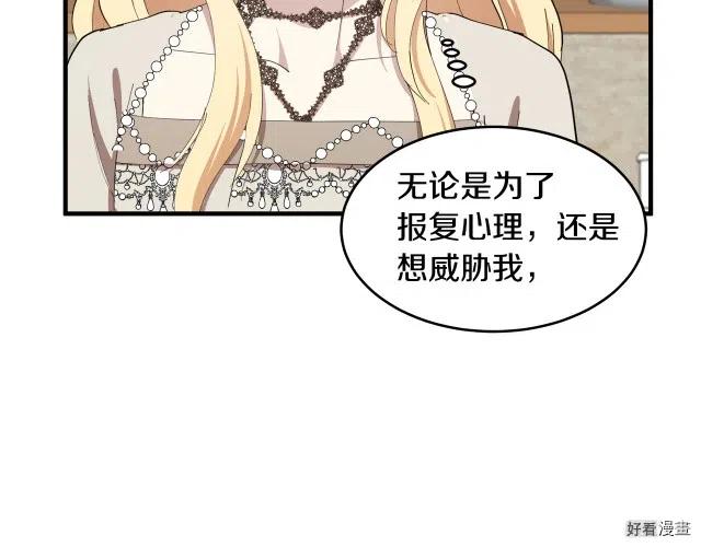 第 174 页