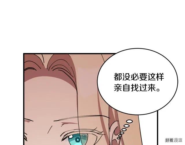 第 175 页