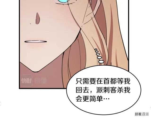 第 176 页