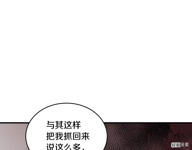 第 177 页