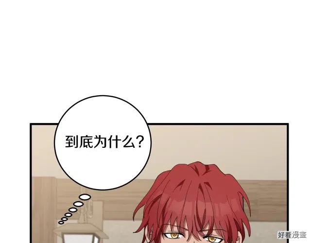 第 181 页