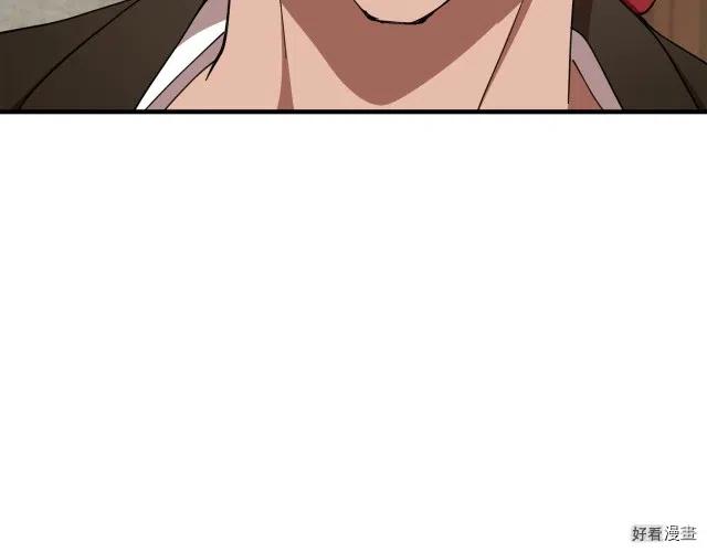 第 185 页