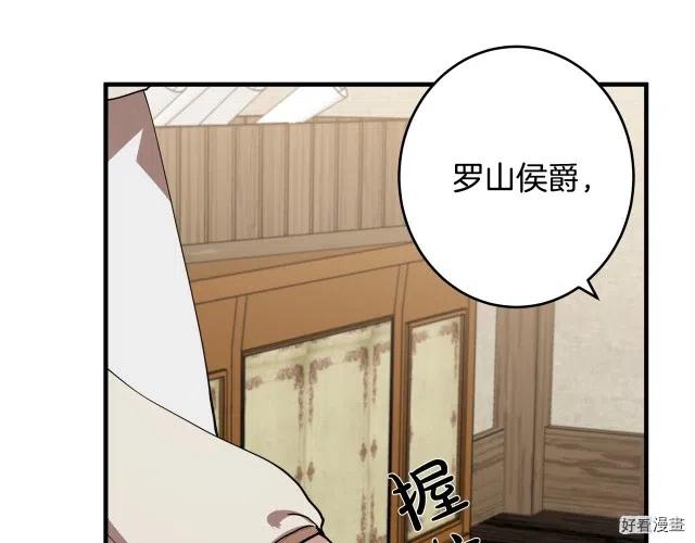 第 186 页