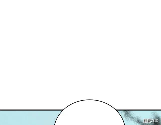 第 188 页